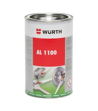Паста алюминиевая AL 1100, 1 кг
