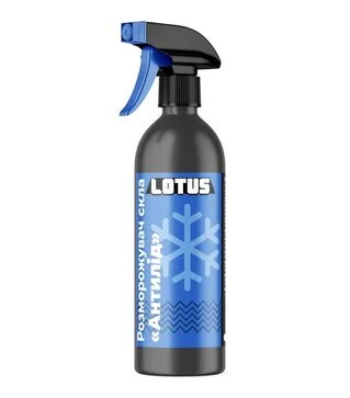 Размораживатель стекла Антилед Lotus, 500 мл