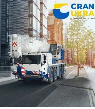 Автокран TADANO AC 4.110-1, 2023 г.в., б/у