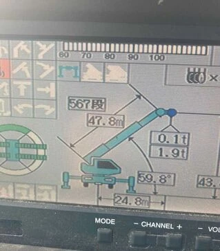 Автокран KOBELCO RK700 EG03, 2011 г.в., 5800 м/ч, б/у