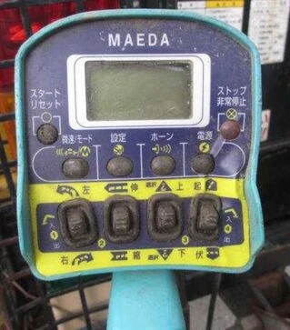 Миникран гусеничный MAEDA MC285CWM-2, 2011 г.в., 1400 м/ч, б/у