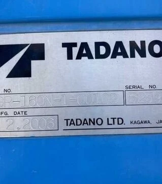 Кран самоходный TADANO GR160N-1, 2006 г.в., 6200 м/ч, б/у