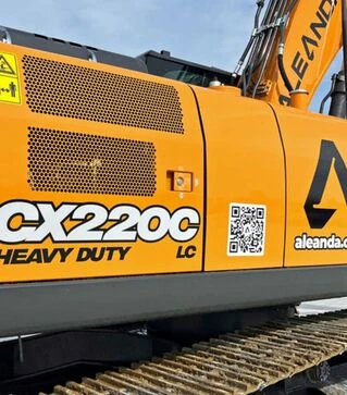 Экскаватор гусеничный CASE CX220C