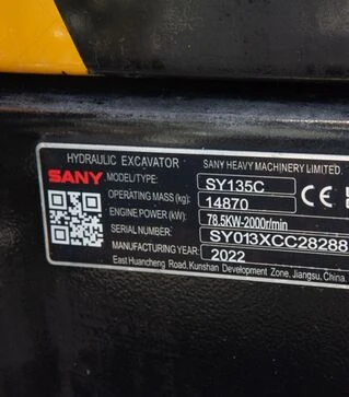 Экскаватор гусеничный PALFINGER SANY SY135C, 2022 г.в., 8,54м/час, б/у (5489)