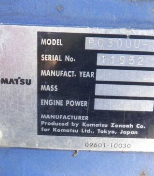 Экскаватор гусеничный KOMATSU PC30UU-3, 2001 г.в., 4100 м/ч, б/у