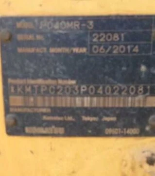 Экскаватор гусеничный KOMATSU PC40MR-3, 2014 г.в., 4500 м/ч, б/у