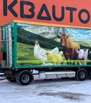 Прицеп самосвальный Vang SLL 111 BT, 2007 г.в., б/у