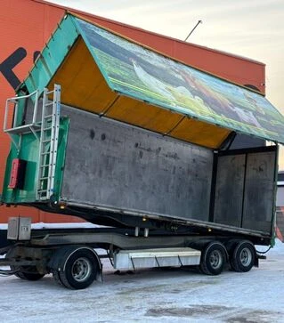 Прицеп самосвальный Vang SLL 111 BT, 2007 г.в., б/у
