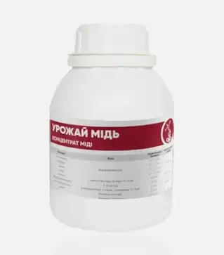 Мікродобриво Урожай Мідь, 0,5 л (Enzim Agro)