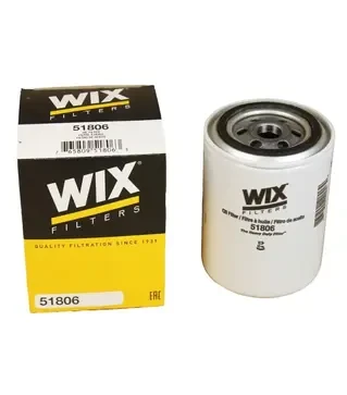 Фільтр масляний Wix Filters Case-IH (51806)