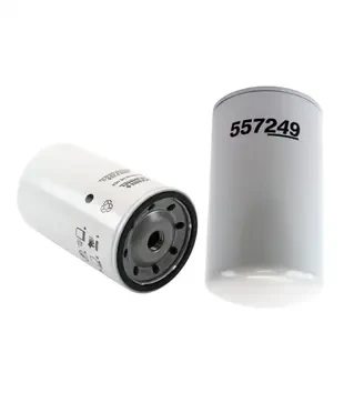 Фильтр масляный Wix Filters Case-IH (57249)