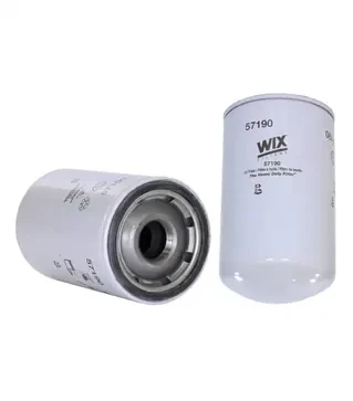 Фільтр масляний Wix Filters New Holland (57190)