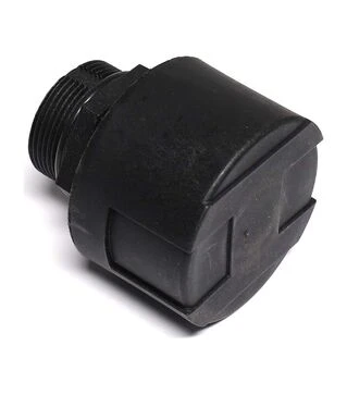 Фільтр повітряний Hifi-Filter Fendt (20101460705)