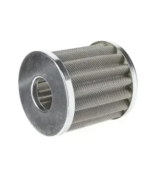 Фільтр гідравлічний Hifi-Filter Claas (SH52118)
