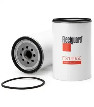 Фільтр паливний Fleetguard Claas (FS19950)