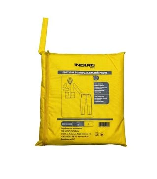 Костюм вологозахисний WURTH PROFI жовтий, 4XL (5358268006)