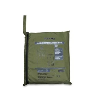 Костюм вологозахисний WURTH PROFI зелений, 4XL (5358368006)
