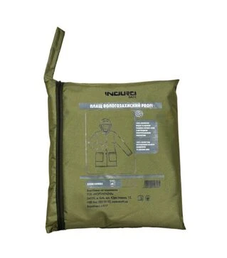 Плащ вологозахисний WURTH PROFI зелений, L (5358149002)