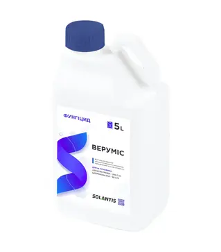 Фунгіцид Веруміс, 5 л (Synergy Line)