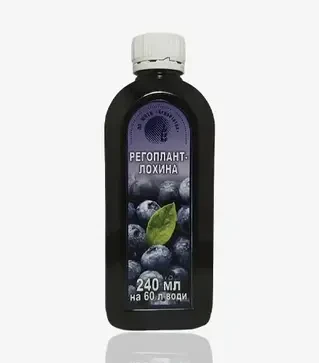 Біостимулятор Регоплант-лохина, 240 мл (Агробіотех)
