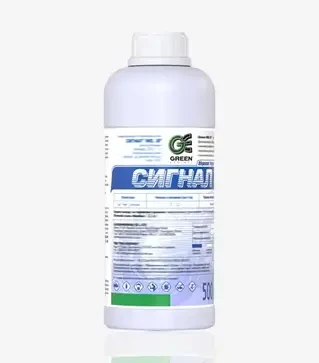 Фунгіцид Сигнал, 0,5 кг (Green Express)