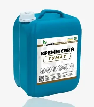 Мікродобриво Кормін Кремнієвий (гумат), 10 л (Згода Лано)