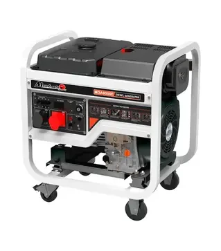 Генератор дизельний Matari MDA9500E-ATS, 8 кВт