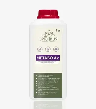 Биопрепарат Метабо Ак, 1 л (Органица)
