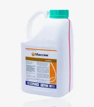 Протравитель Максим 025, 5 л (Syngenta)