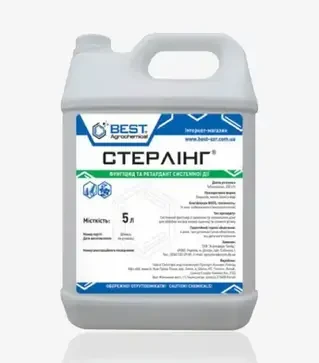 Фунгіцид Стерлінг, 5 л (Best Agrochemical)