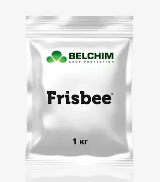 Гербицид Фрисби, 1 кг (Belchim)