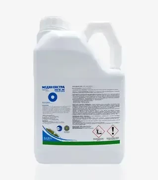 Фунгицид Медян Экстра 350,5 л (Sumi Agro)