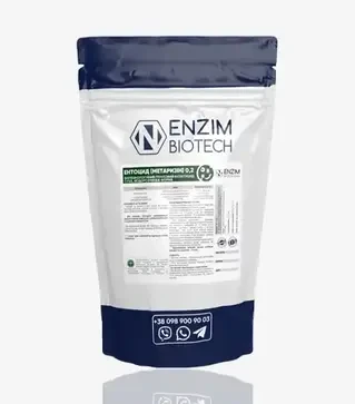 Біопрепарат Ентоцид (Метаризін) (СФ) 0,2, 1 кг (Enzim Agro)