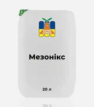 Гербицид Мезоникс, 20 л (Ипрохим Союз)