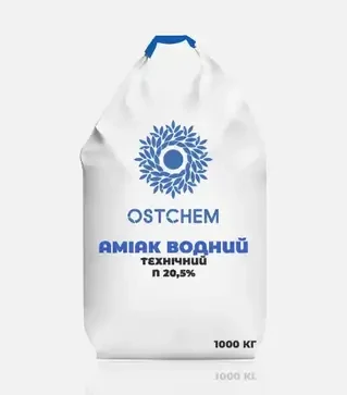 Добриво азотне Аміак водний технічний N 20,5% (аміачна вода ), 1 000 кг (ЧеркасиАзот)