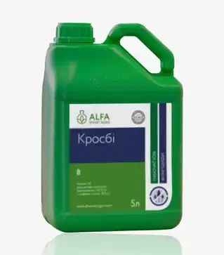 Фунгіцид Кросбі, 5 л (ALFA Smart Agro)