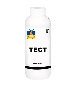 Гербицид Тест, 1 кг (Ипрохим Союз)