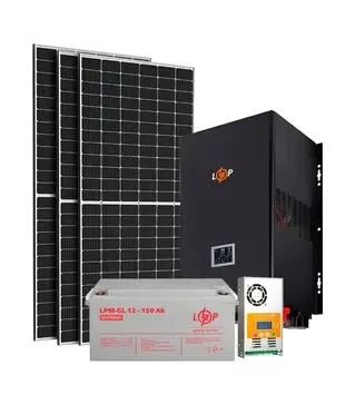 Комплект енергонезалежності LogicPower Стандарт (без комплектуючих) 150 Ah, 2,5 кВт