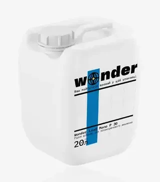 Біостимулятор Wonder Leaf Mono P 30 (Вондер Ліф Моно), 20 л