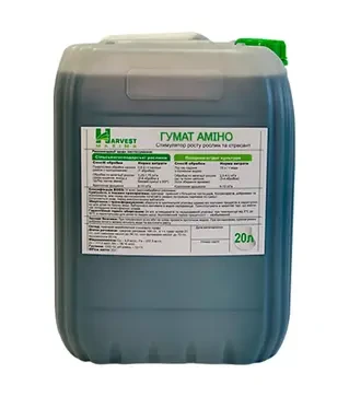 Биоудобрение HarMax гумат амино (ХарМакс), 20 л (Harvest Maxima)