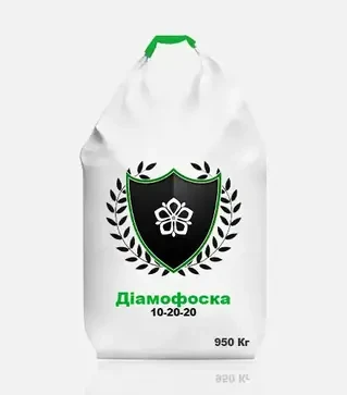 Добриво комплексне Діамофоска 10-20-20, 950 кг (Санберрі Україна)