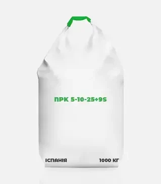 Добриво комплексне NPK 5-10-25+9S, 1 000 кг (Іспанія)