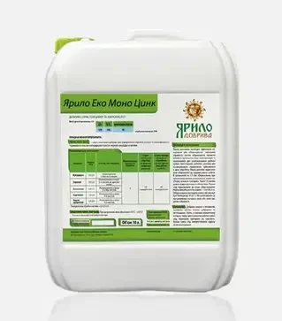 Микроудобрение Ярило ЭКО Моно Цинк, 10 л