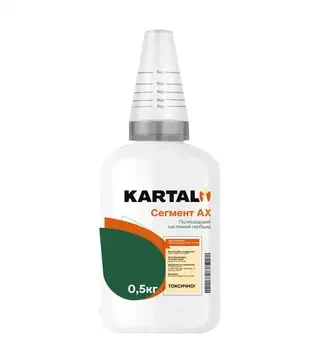 Гербіцид Сегмент, 0,5 кг (Kartal)