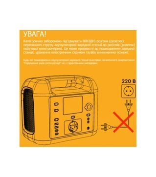 Зарядна станція EcoFlow DELTA 3 Plus 1800 Вт, 1024 Вт*год (EFDELTA3P-EU)