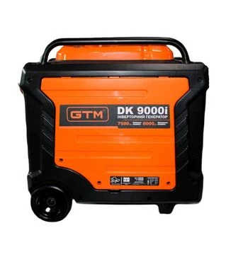 Генератор інверторний бензиновий GTM DK9000i 7,5 кВт