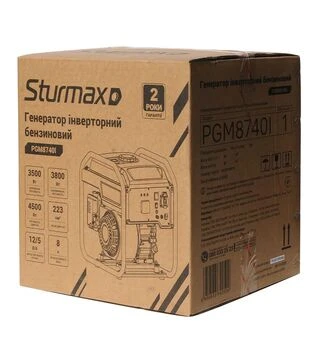 Генератор інверторний бензиновий Sturmax PGM8740I, 3,5 кВт