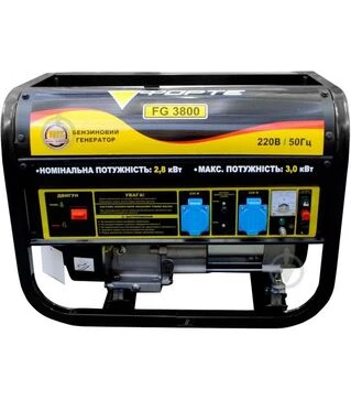 Генератор комбінований Forte FG LPG 3800, 2,8 кВт (58391)