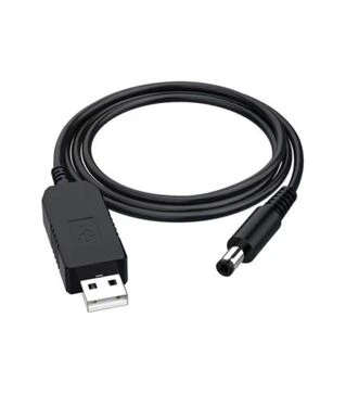Кабель питания Armorstandart USB &ndash; DC 5,5x2,1 мм, 12 В, 0,8 м (ARM65663)