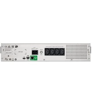 Источник бесперебойного питания APC Smart-UPS C 1000VA/600W, RM 2U, LCD, USB, SmartConnect, 4xC13 (SMC1000I-2UC)